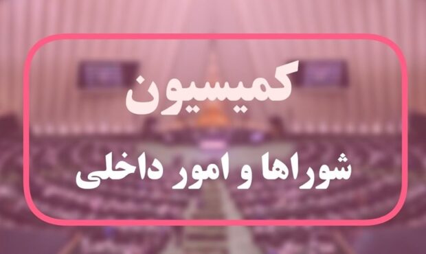 جوکار: سازمان تامین اجتماعی قانون اصلاحی بیمه کارگران ساختمانی را اجرا نمی‌کند