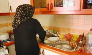 تفاوت بیمه عمر با بیمه زنان خانه‌ دار