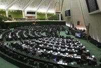موافقت مجلس با کلیات لایحه کاهش ساعت کاری ادارات