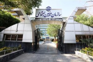 محاسبه حق بیمه کارگران در سال جاری