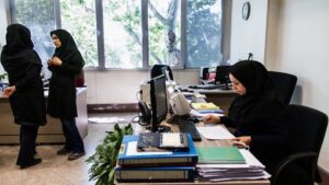 آخرین وضعیت بررسی طرح ساماندهی کارکنان دولت