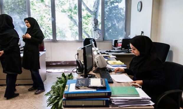 آخرین وضعیت بررسی طرح ساماندهی کارکنان دولت