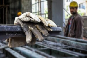 تعویق ۱۲ ماه حقوق ۱۸کارگر نگهبان شرکت «آینده سازان» لوشان