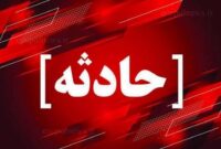 پنج کشته تصادف جیرفت، کارگران معدن سرگز اسفندقه بودند