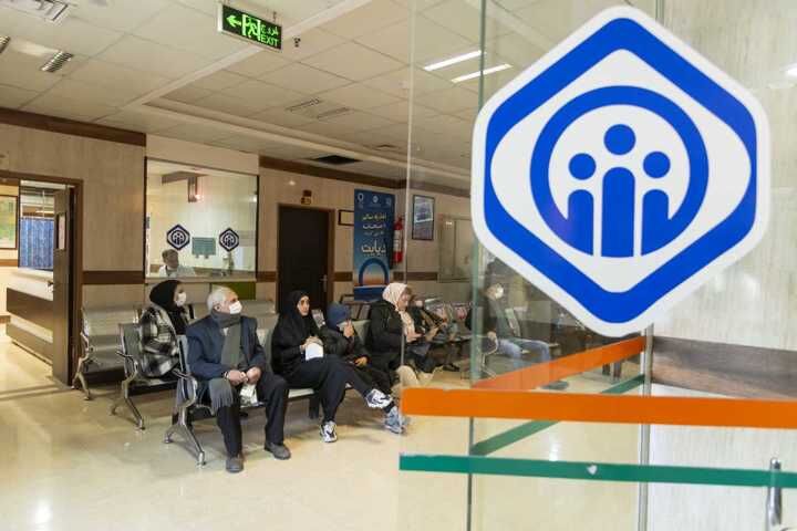 بیمه بیکاری