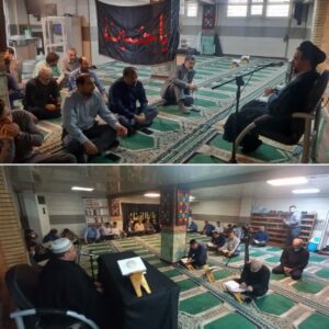 برگزاری محفل انس با قرآن و آئین پرچم گردانی گنبد امام حسین(ع) در شرکت آبفا اهواز