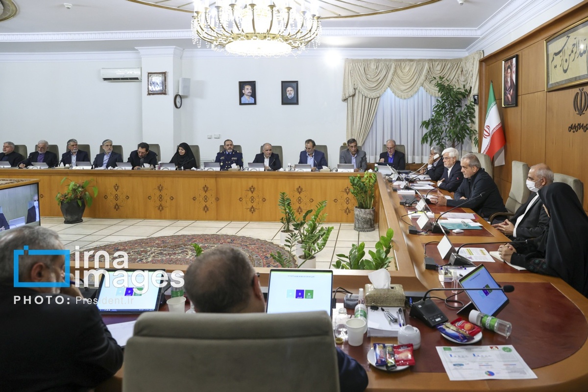 همسان سازی