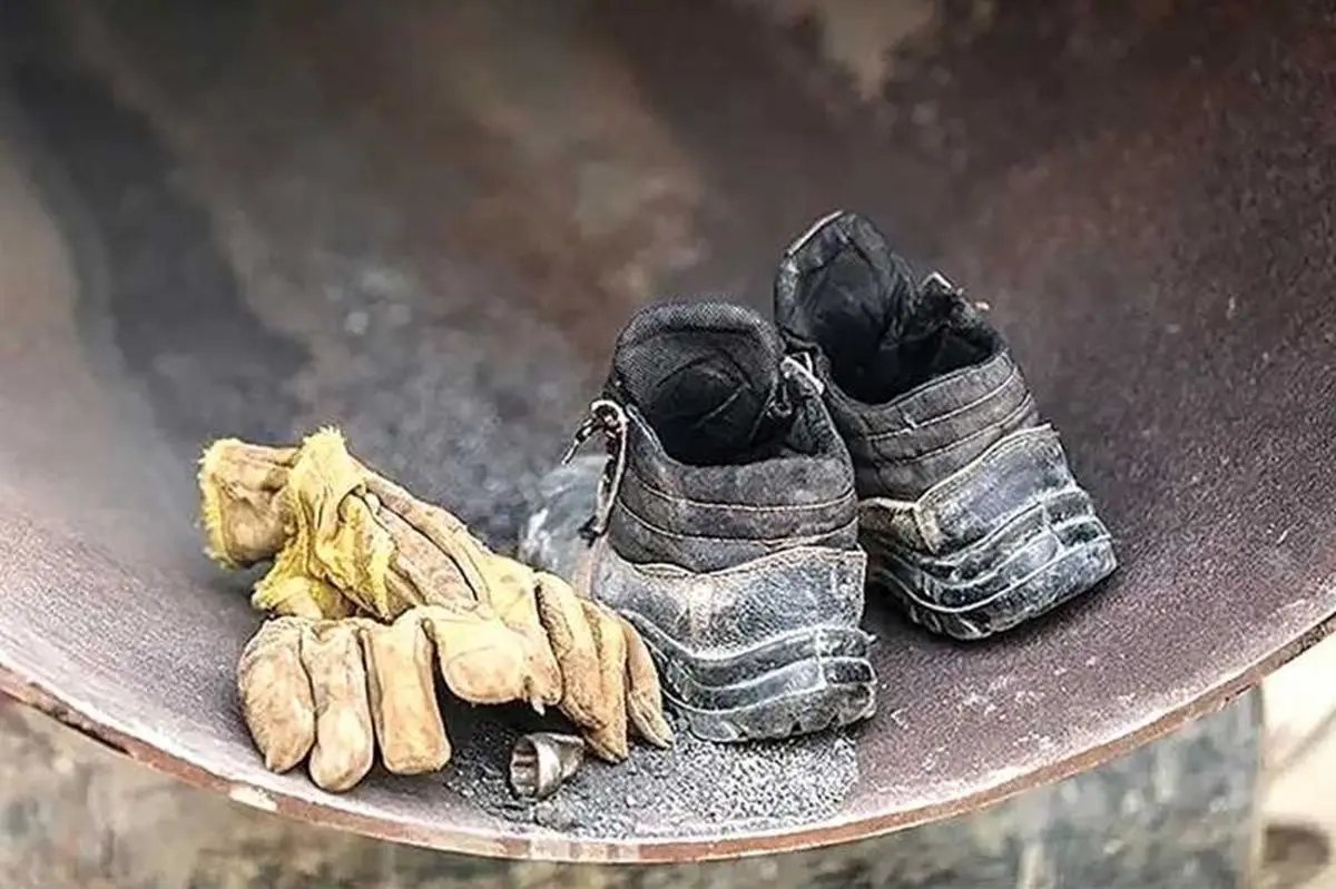معوقات مزدی