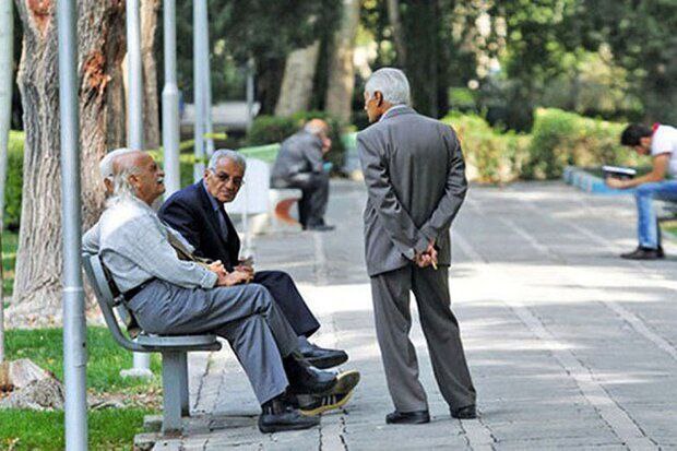 بازنشستگان تامین اجتماعی