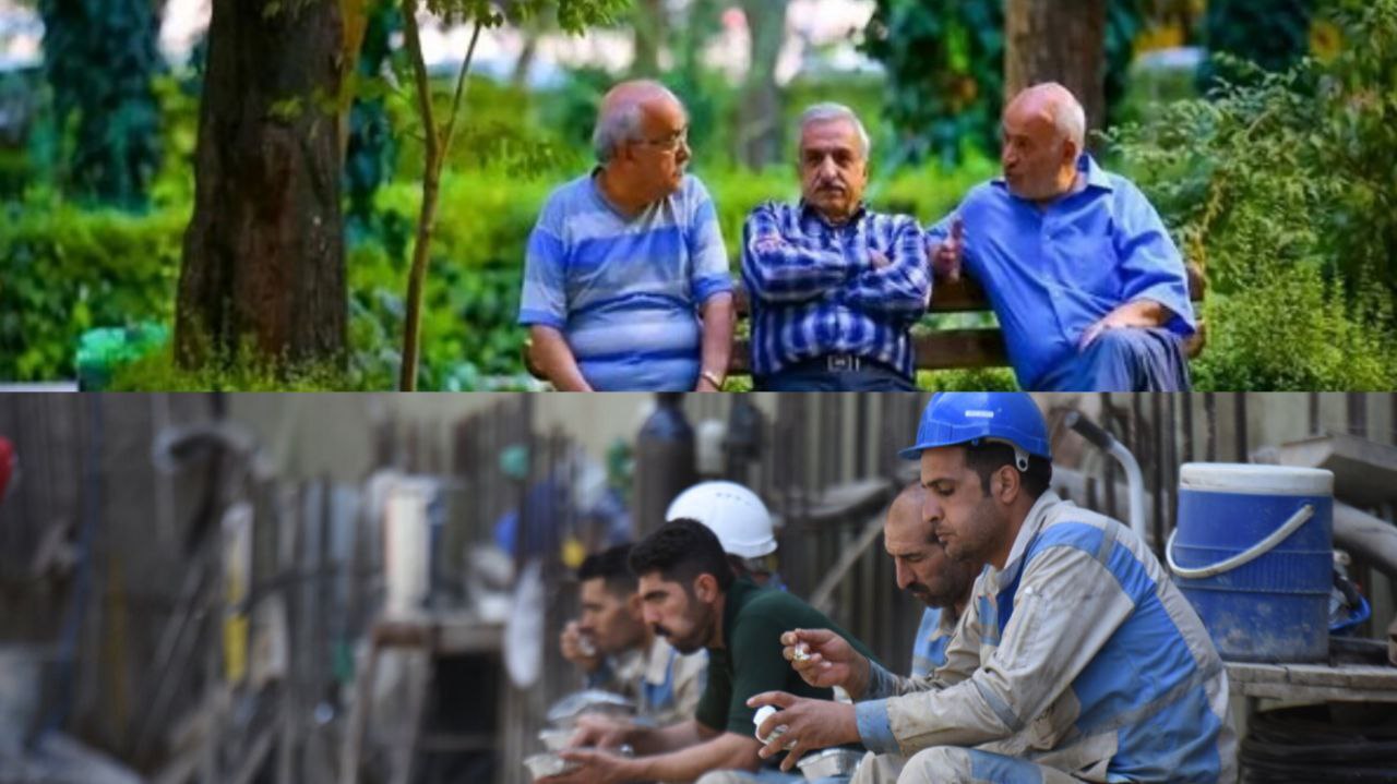 همسان سازی