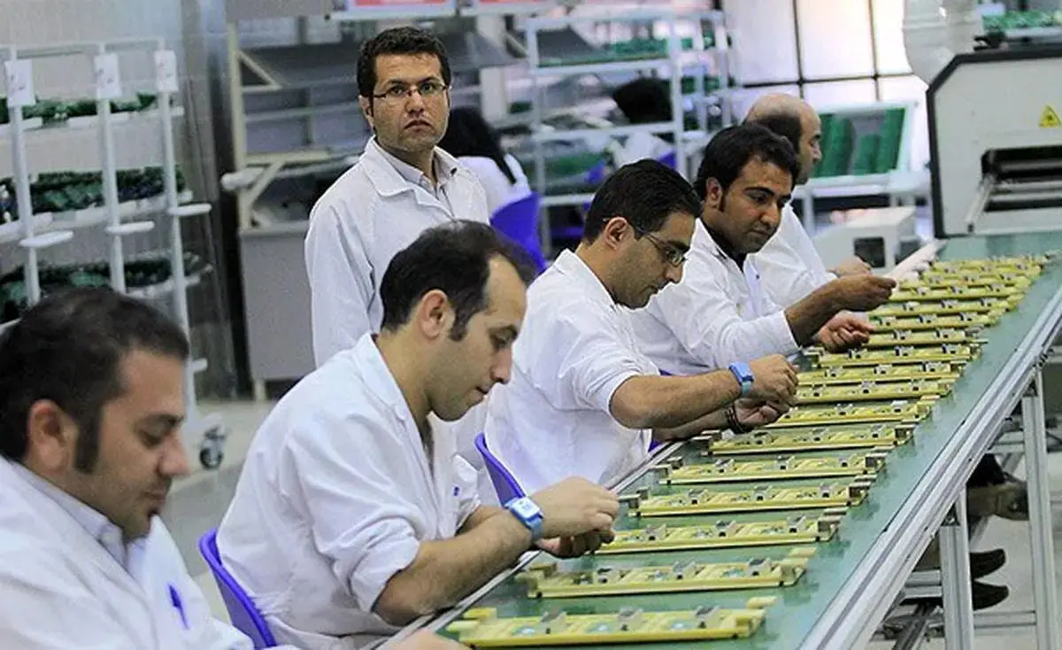 کارگر کنتورسازی