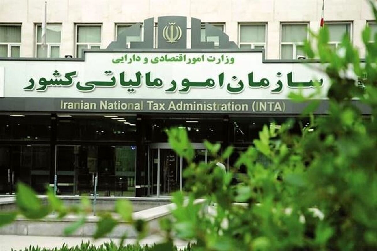 مزایای حقوق