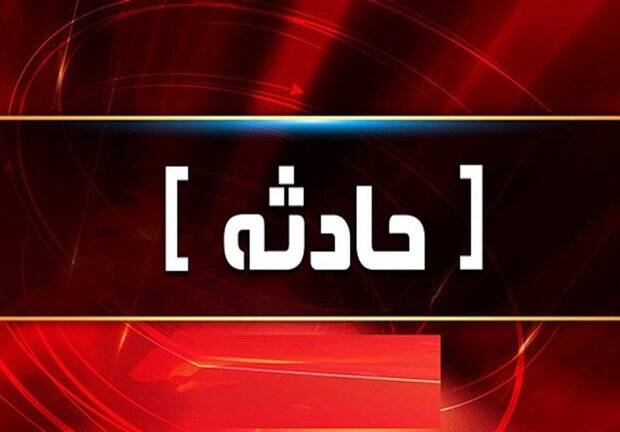 قطع انگشت