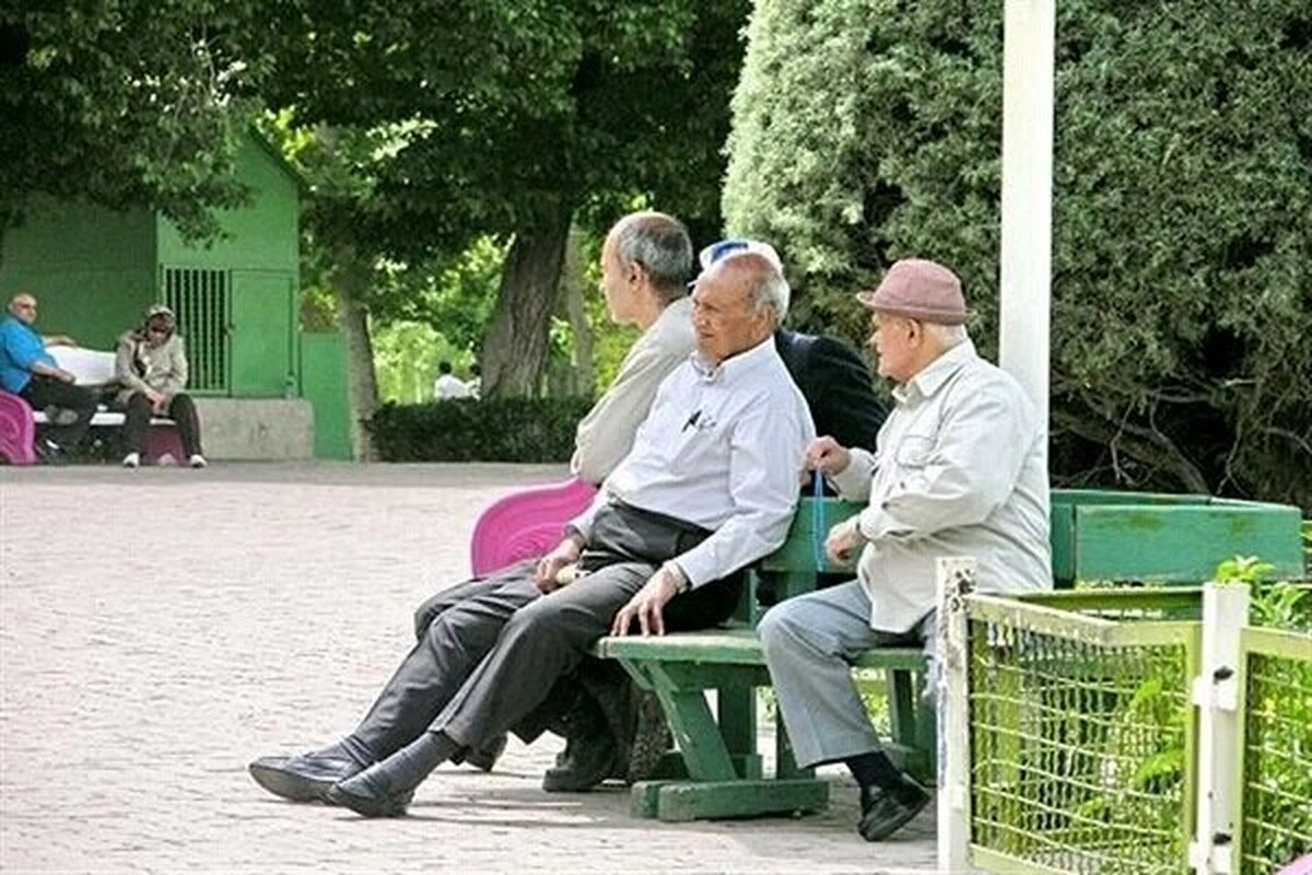 عیدی بازنشستگان