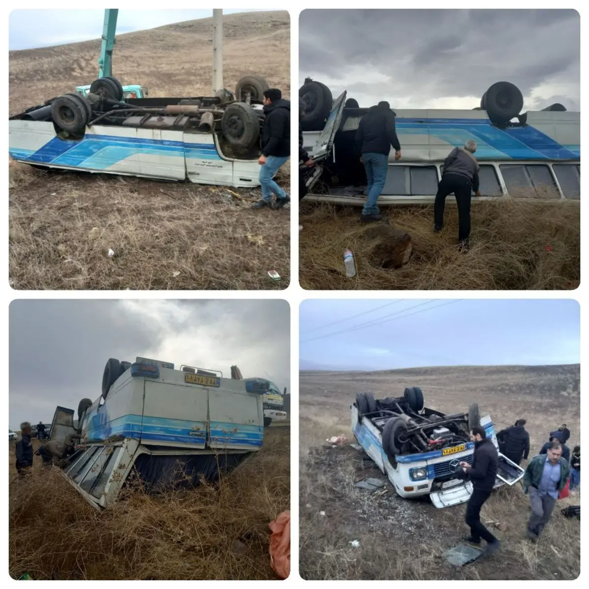 حادثه برای کارگر