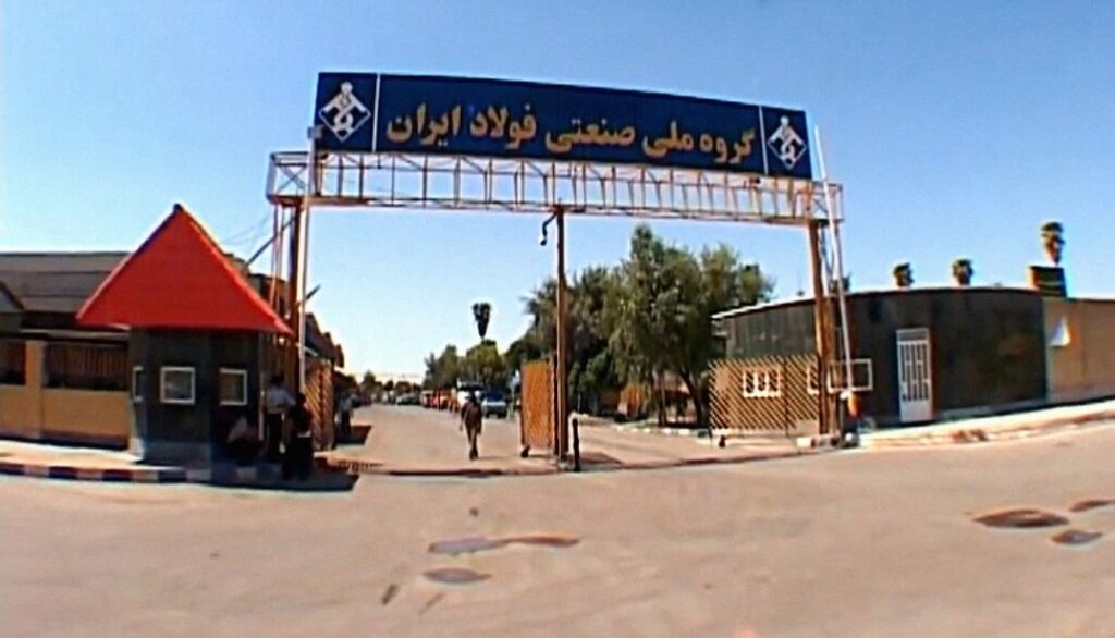 بازگشت آخرین کارگر اخراجی گروه ملی فولاد به کار