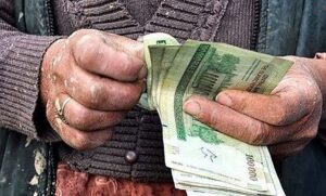 سه پیش‌بینی از رقم دقیق دستمزد در سال آینده