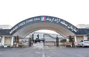 درخواست فعالان خوزستانی برای بکارگیری مدیرعامل بومی در منطقه آزاد اروند