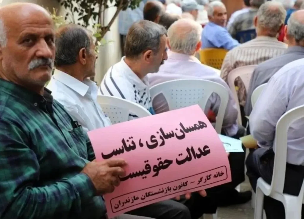 بازنشستگان حداقل‌بگیر هنوز تعیین تکلیف نشدند/ افزایش ۳۰۰ – ۴۰۰ هزار تومانی صدقه است!