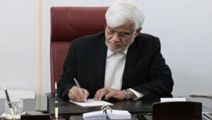 کاهش معافیت حق بیمه سهم کارفرمایی (بخشنامه)