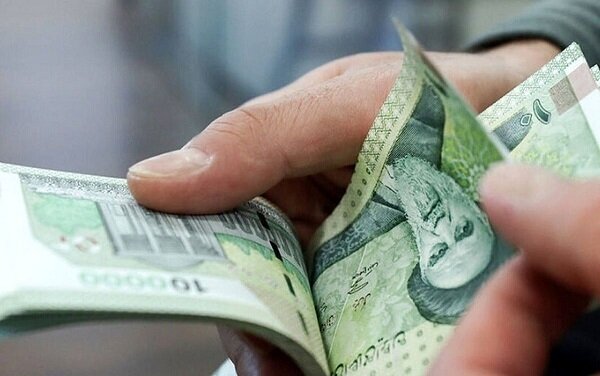 فیش حقوقی