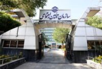 جزئیات تغییرات دستمزد مبنای کسر حقبیمه در سال ۱۴۰۴ جزئیات تغییرات دستمزد مبنای کسر حقبیمه در سال ۱۴۰۴