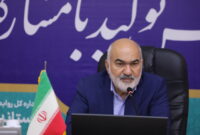 با دستور استاندار خوزستان؛ کارگران اخراجی پالایشگاه گاز هویزه به کار بازمیگردند با دستور استاندار خوزستان؛ کارگران اخراجی پالایشگاه گاز هویزه به کار بازمیگردند