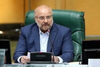 قالیباف: مجلس قانون ویژهای برای تأمین امنیت کارگران تدوین میکند قالیباف: مجلس قانون ویژهای برای تأمین امنیت کارگران تدوین میکند