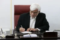 ابلاغ آئین نامه اصلاحشده متناسب سازی حقوق بازنشستگان ابلاغ آئین نامه اصلاحشده متناسب سازی حقوق بازنشستگان