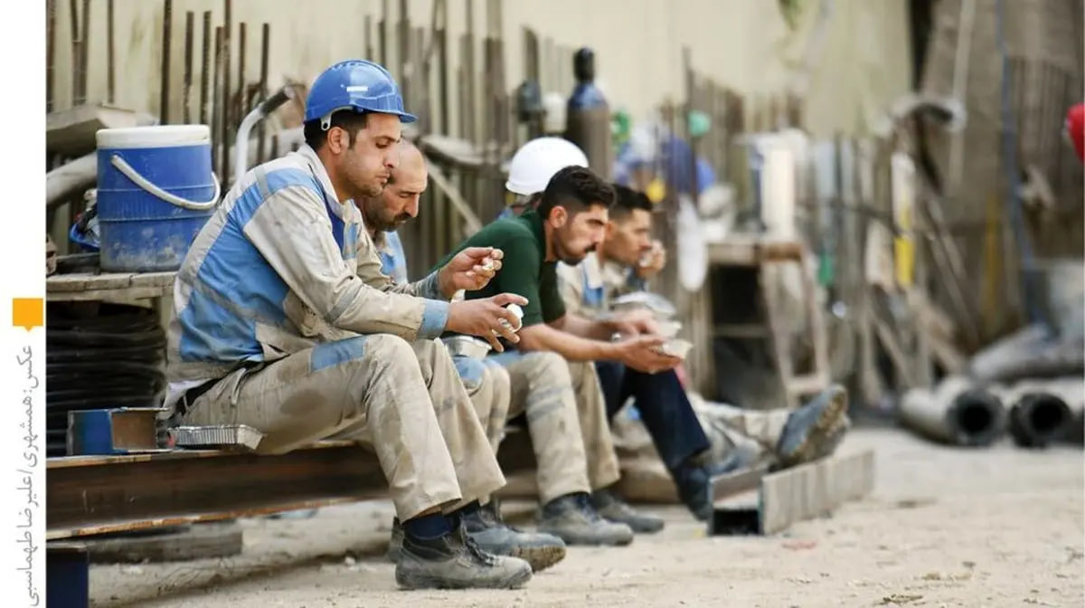 حقوق اردیبهشت کارگران