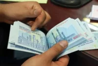 قابل توجه کارگران/ این آیتم حقوق در تمامی محاسبات لحاظ می شود قابل توجه کارگران/ این آیتم حقوق در تمامی محاسبات لحاظ می شود