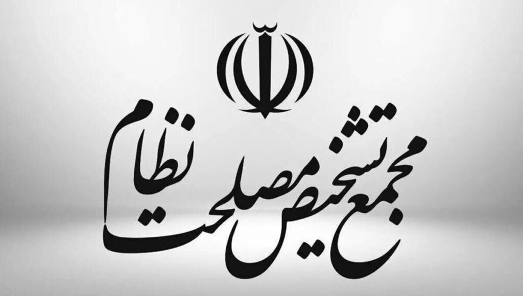 طرح پرداخت فوق‌العاده خاص کارکنان دولت و شهرداری ها نهایی شد