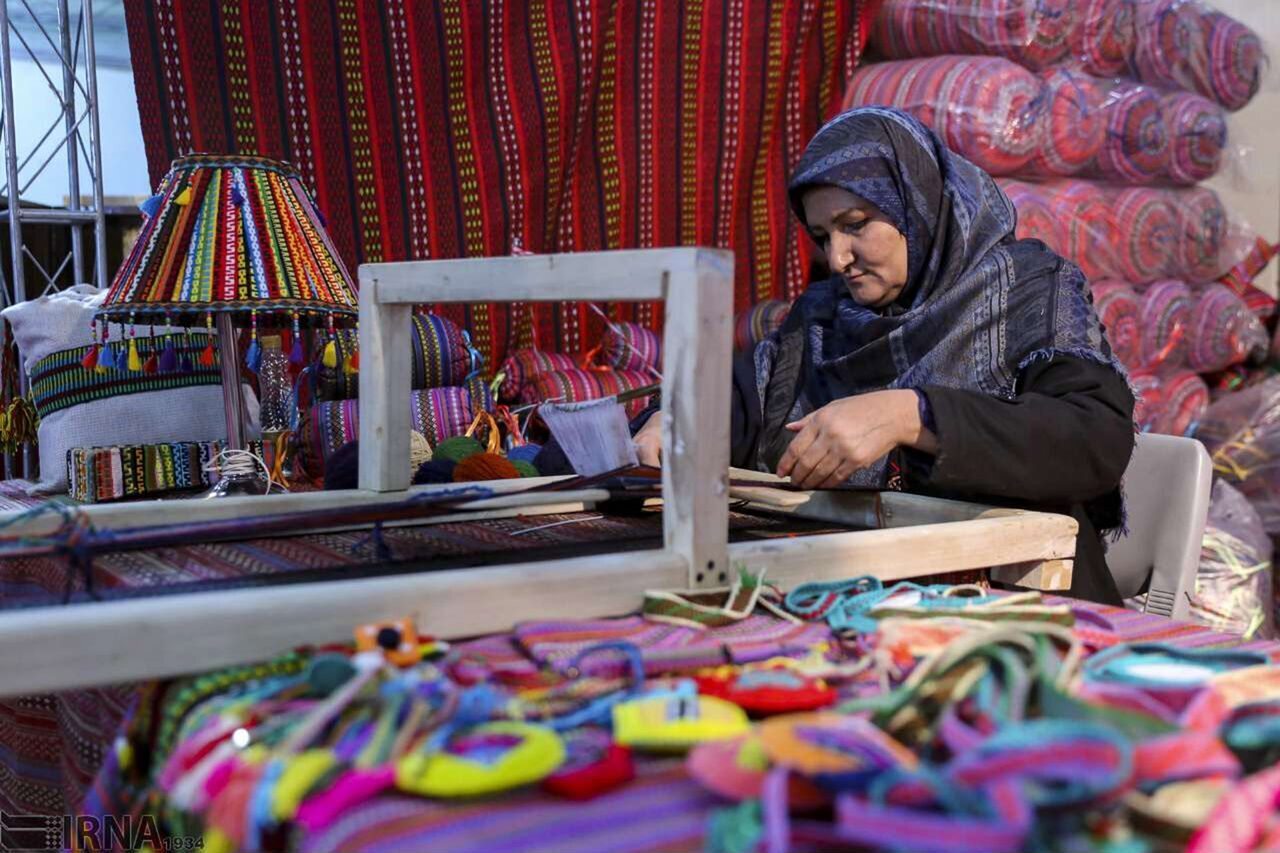وام خانگی