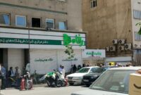مطالبات کارگران فروشگاههای رفاه را دریابید مطالبات کارگران فروشگاههای رفاه را دریابید