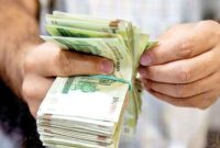 افزایش حقوق فوق العاده خاص فقط شامل این کارمندان میشود افزایش حقوق فوق العاده خاص فقط شامل این کارمندان میشود
