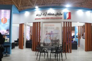 آغاز به‌کار غرفه منطقه آزاد اروند در نمایشگاه اکسپو ‌۲۰۲۵ تهران