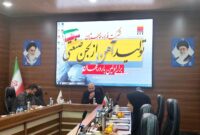 پاسخ فولاد خوزستان به حواشی ایران اکسپو درباره درج نام “خلیج” به جای “خلیج فارس” پاسخ فولاد خوزستان به حواشی ایران اکسپو درباره درج نام “خلیج” به جای “خلیج فارس”