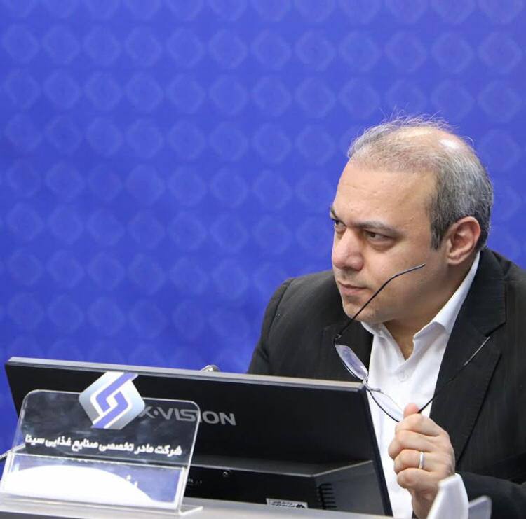 شرکت های هلدینگ صنایع غذایی سینا