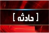 خوزستان/ جان باختن یک کارگر شهرداری در حین انجام کار خوزستان/ جان باختن یک کارگر شهرداری در حین انجام کار