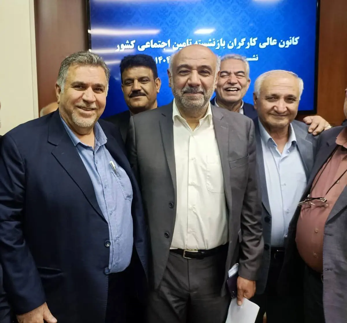 احکام بازنشستگان