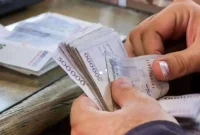 ثبتنام وام ۵۰ میلیونی بازنشستگان تأمین اجتماعی آغاز شد (+ شرایط، مزایا و لینک ثبتنام) ثبتنام وام ۵۰ میلیونی بازنشستگان تأمین اجتماعی آغاز شد (+ شرایط، مزایا و لینک ثبتنام)