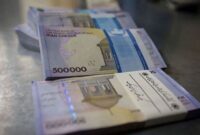 پرداخت فوق العاده خاص کارمندان مشروط شد پرداخت فوق العاده خاص کارمندان مشروط شد