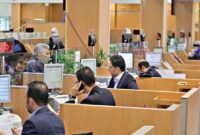 آغاز آزمایشی پرداخت حقوق مبتنی بر عملکرد آغاز آزمایشی پرداخت حقوق مبتنی بر عملکرد