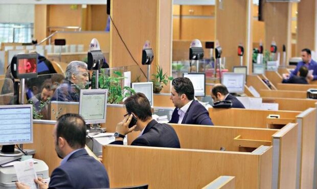 آغاز آزمایشی پرداخت حقوق مبتنی بر عملکرد آغاز آزمایشی پرداخت حقوق مبتنی بر عملکرد