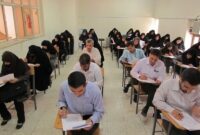 زمان ثبت نام آزمون های استخدامی دستگاه های اجرایی مشخص شد زمان ثبت نام آزمون های استخدامی دستگاه های اجرایی مشخص شد