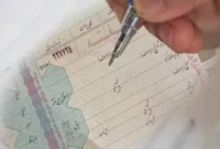 موضوع مهم؛ اگر کارگر زودتر از تاریخ اتمام قرارداد ترک کار کند، کارفرما می تواند سفته را اجرا بگذارد؟ موضوع مهم؛ اگر کارگر زودتر از تاریخ اتمام قرارداد ترک کار کند، کارفرما می تواند سفته را اجرا بگذارد؟