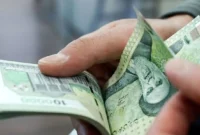 اعلام تاریخ واریز مابهالتفاوت حقوق فروردین بازنشستگان تأمین اجتماعی اعلام تاریخ واریز مابهالتفاوت حقوق فروردین بازنشستگان تأمین اجتماعی