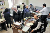 زمان تعیین تکلیف نیروهای شرکتی مشخص شد زمان تعیین تکلیف نیروهای شرکتی مشخص شد