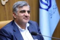 خبر مهم سازمان تامین اجتماعی درباره اصلاح آییننامه مشاغل سخت و زیانآور خبر مهم سازمان تامین اجتماعی درباره اصلاح آییننامه مشاغل سخت و زیانآور