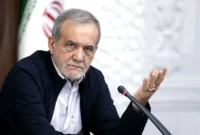 پزشکیان: حقوق کارمندان براساس عملکردشان پرداخت شود پزشکیان: حقوق کارمندان براساس عملکردشان پرداخت شود